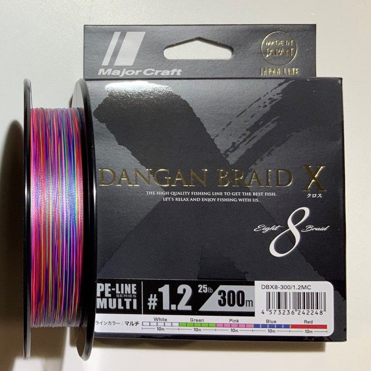 Плетеный шнур MAJOR CRAFT DANGAN BRAID X8 300М NEW