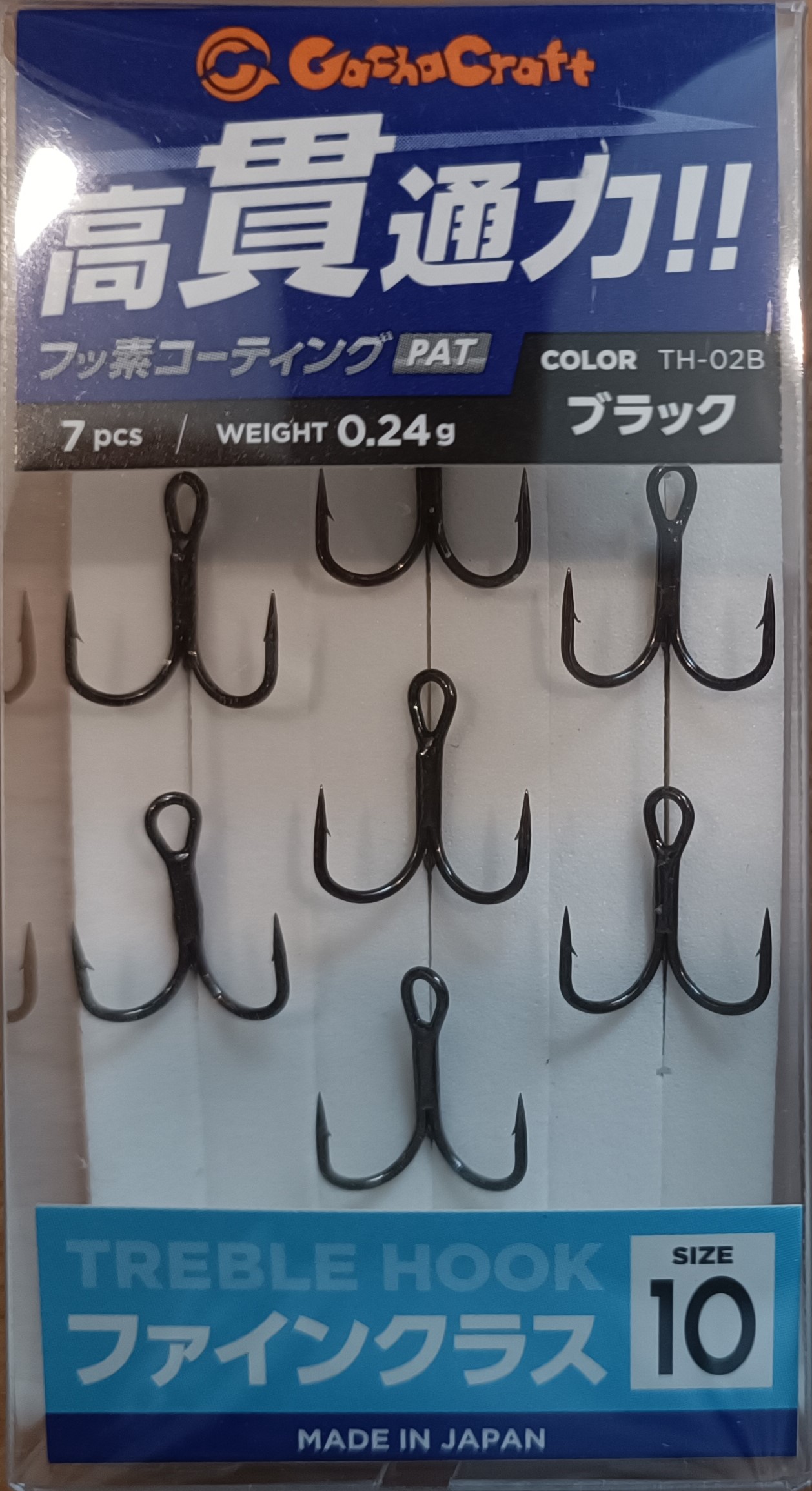Рыболовный крючок GACHA CRAFT TREBLE HOOK FINE CLASS TH-02