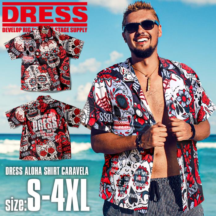 Рубашка DRESS ALOHA SHIRT CALAVERA