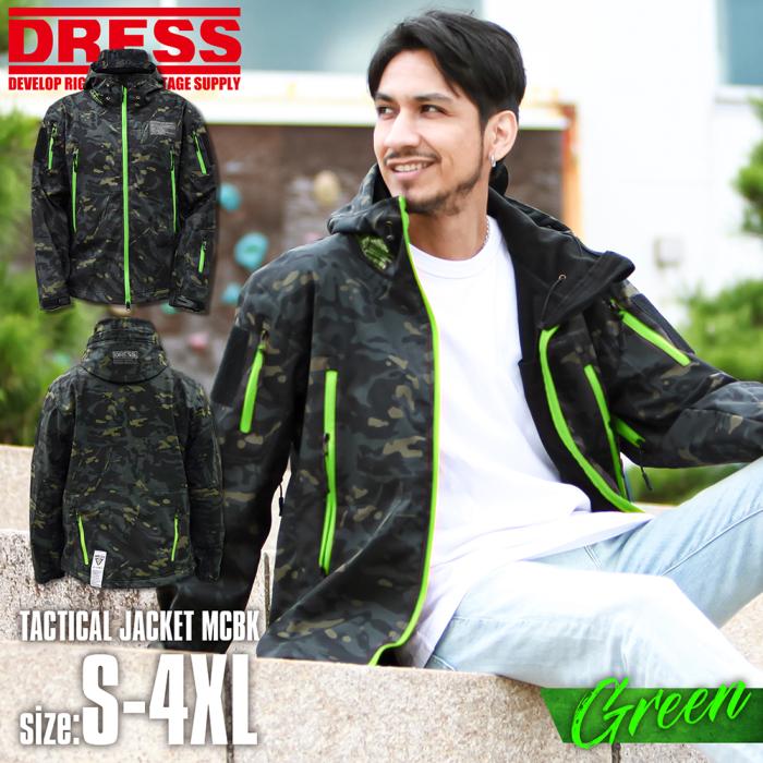 Куртка DRESS TACTICAL JACKET