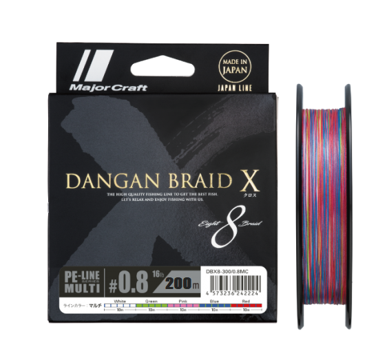 Плетеный шнур MAJOR CRAFT DANGAN BRAID X8 200М NEW