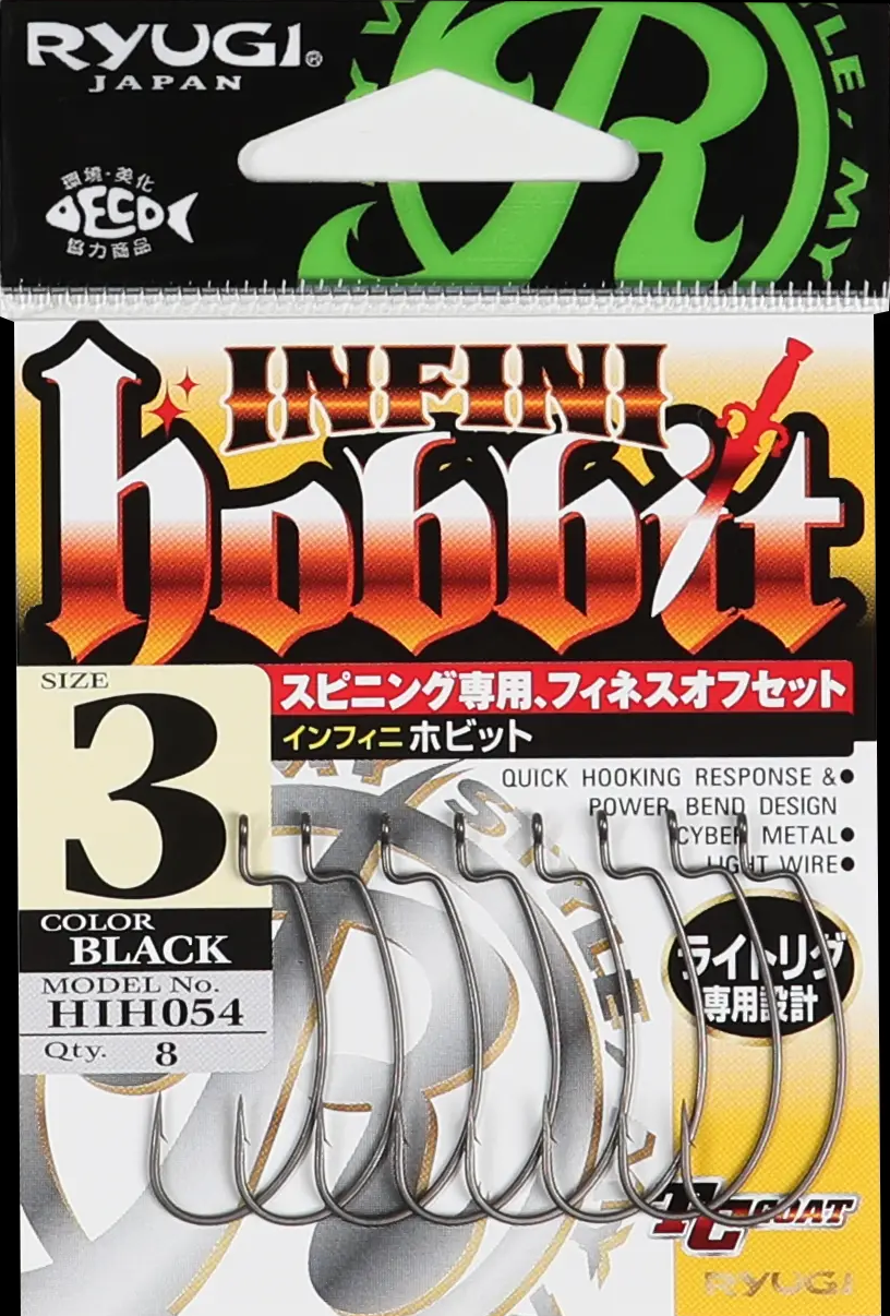 Рыболовный крючок RYUGI INFINI HOBBIT