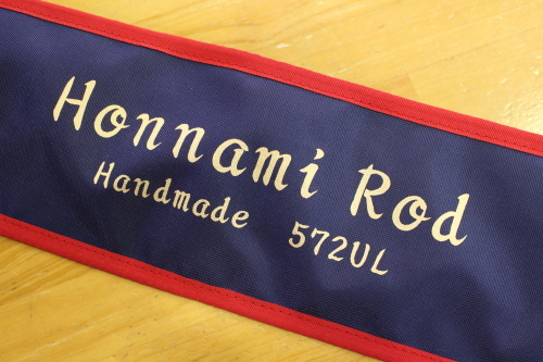 Спиннинг HONNAMI ROD HANDMADE