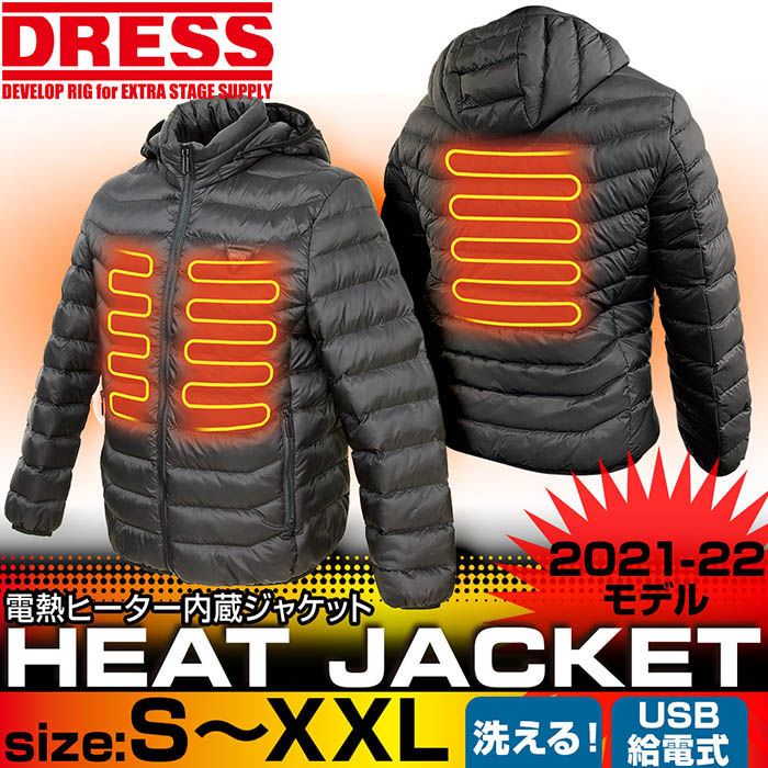 Куртка DRESS HEAT JACKET