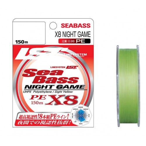 Плетеный шнур LINE SYSTEM SEABASS X8 NIGHT GAME