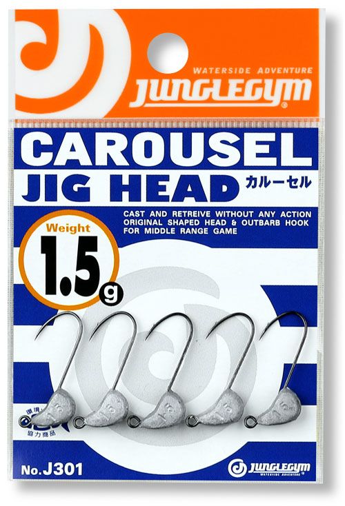 Джиг-головка JUNGLEGYM CAROUSEL JIG HEAD