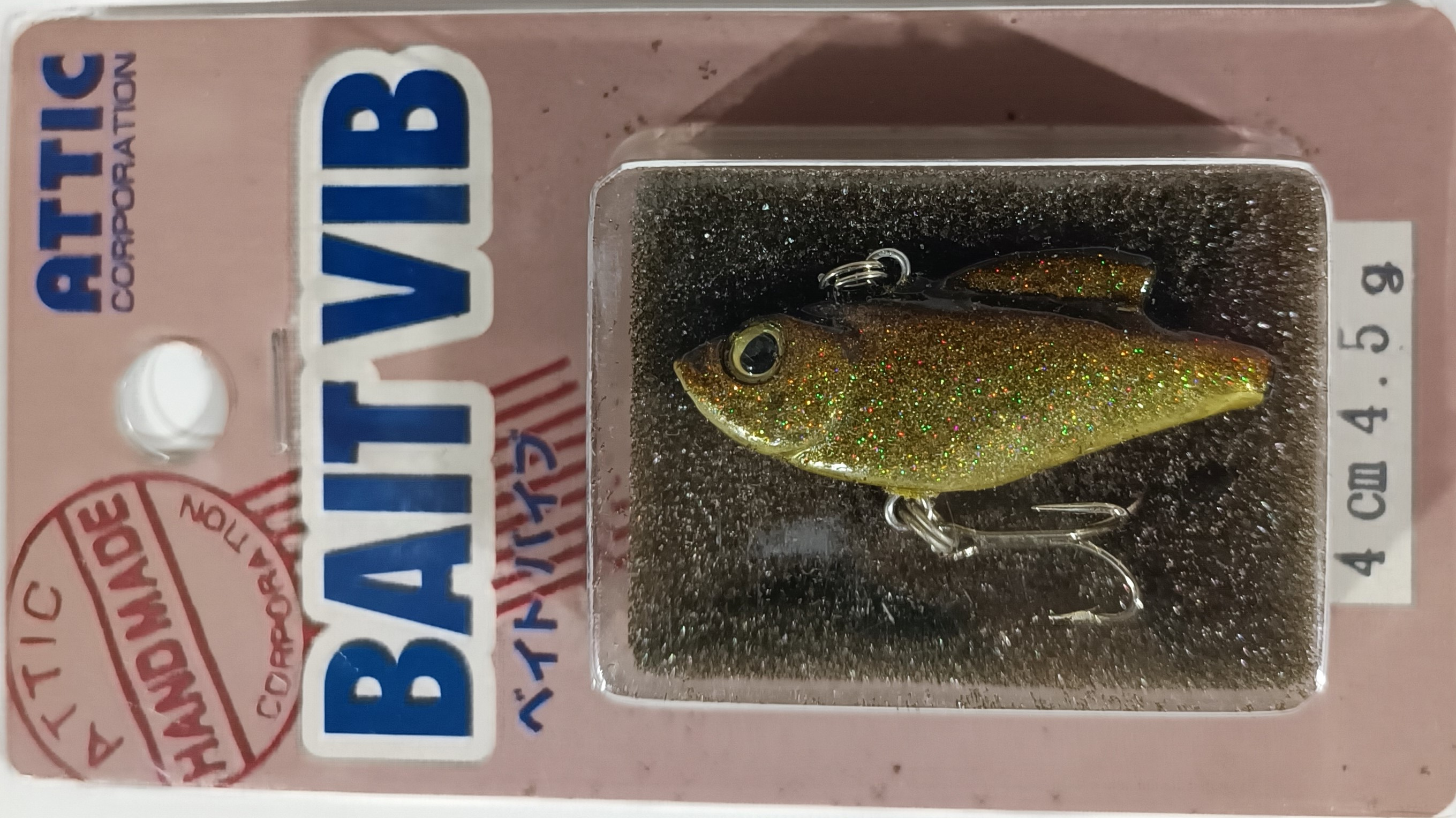 Воблер ATTIC BAIT VIB