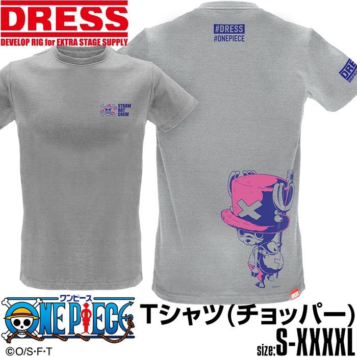 Футболка DRESS ONE PIECE COLLABORATION T-SHIRT (CHOPPER)